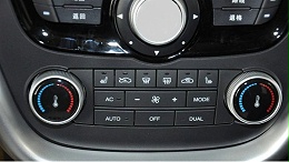 汽车中控台按键有哪些硅胶按键？